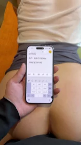 [原创]留学生炮友，认证原创达人。