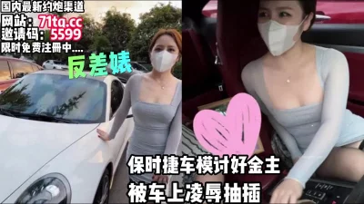 沈先生的心动日记小说免费阅读