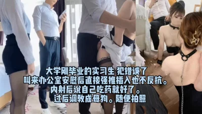 公愆憩止痒玉米怎么办