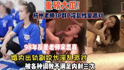 国内吃瓜爆料黑料网曝门